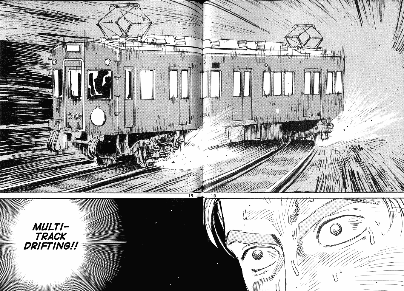 Trolley drift