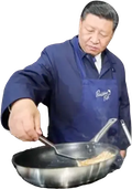 xi-cooking