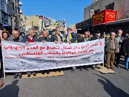 Israeli lies about a ‘land bridge’ to the Gulf show the Yemeni blockade is working