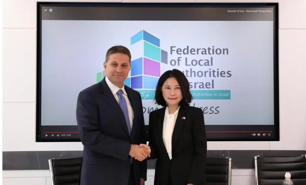 Taiwan donates NT$15.9 million to Israel | Taiwan News | 2024-03-19 19:30:00