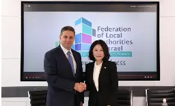 Taiwan donates NT$15.9 million to Israel | Taiwan News | 2024-03-19 19:30:00