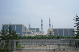 Japan says earthquake shook nuclear plant past safety limits - UPI.com