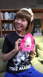 Megumi Igarashi - Wikipedia
