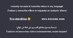 TranslateMom