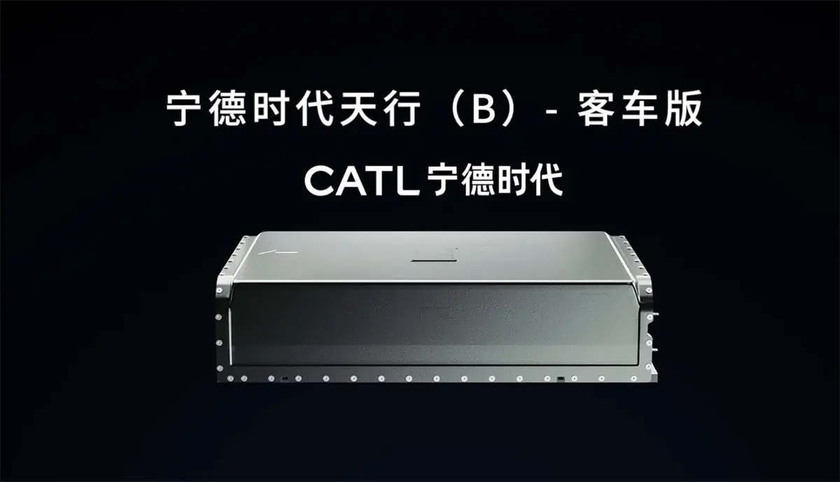 CATL launches battery with 15-year lifespan for electric buses - CnEVPost