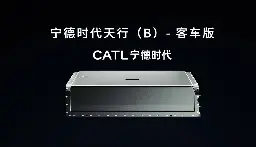 CATL launches battery with 15-year lifespan for electric buses