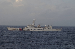 Chinese ships enter Japanese waters near Senkakus for two days in row