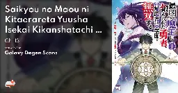 Saikyou no Maou ni Kitaerareta Yuusha Isekai Kikanshatachi no Gakuen de Musou Suru - Ch. 13 - MangaDex