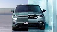 Chery confirmed Jaguar Land Rover will adopt Chinese E0X and M3X platforms