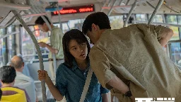 Mega-Popular Time-Loop Drama "Reset" Achieves 1 Billion Views — RADII