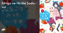 Ichigo no Haitta Soda-sui - Vol. 3 Ch. 47 - MangaDex