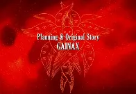 Gainax, the studio behind the Evangelion series, goes bankrupt amidst unmanageable debt