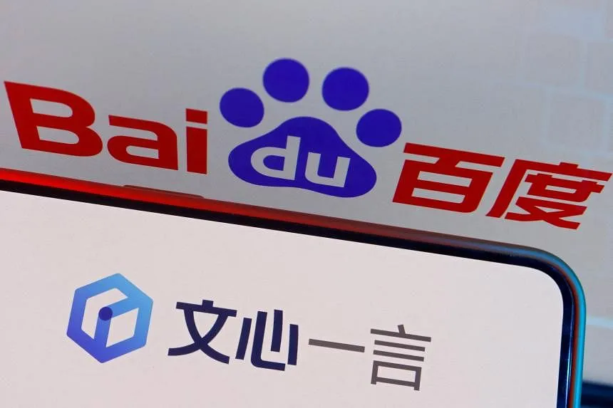 China tech giant Baidu’s V-P apologises after backlash over tough style