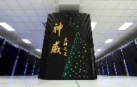 China: Unmatched in Supercomputer Abilities