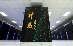 Industry Expert: China May Be Unmatched in Supercomputer Abilities