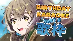 Nanashi Mumei (20231010) 【KARAOKE 歌枠】PART 2 !! Singing with GUESTS !!