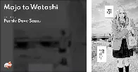 [DISC] The Witch and I - Oneshot