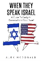 How to talk to Israel supporters