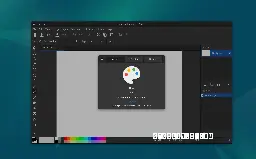 Pinta 2.1 Open-Source Paint Program Adds WebP Support, Wayland Improvements - 9to5Linux