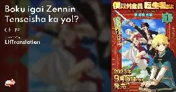 Boku igai Zennin Tenseisha ka yo!? - Ch. 19 - MangaDex