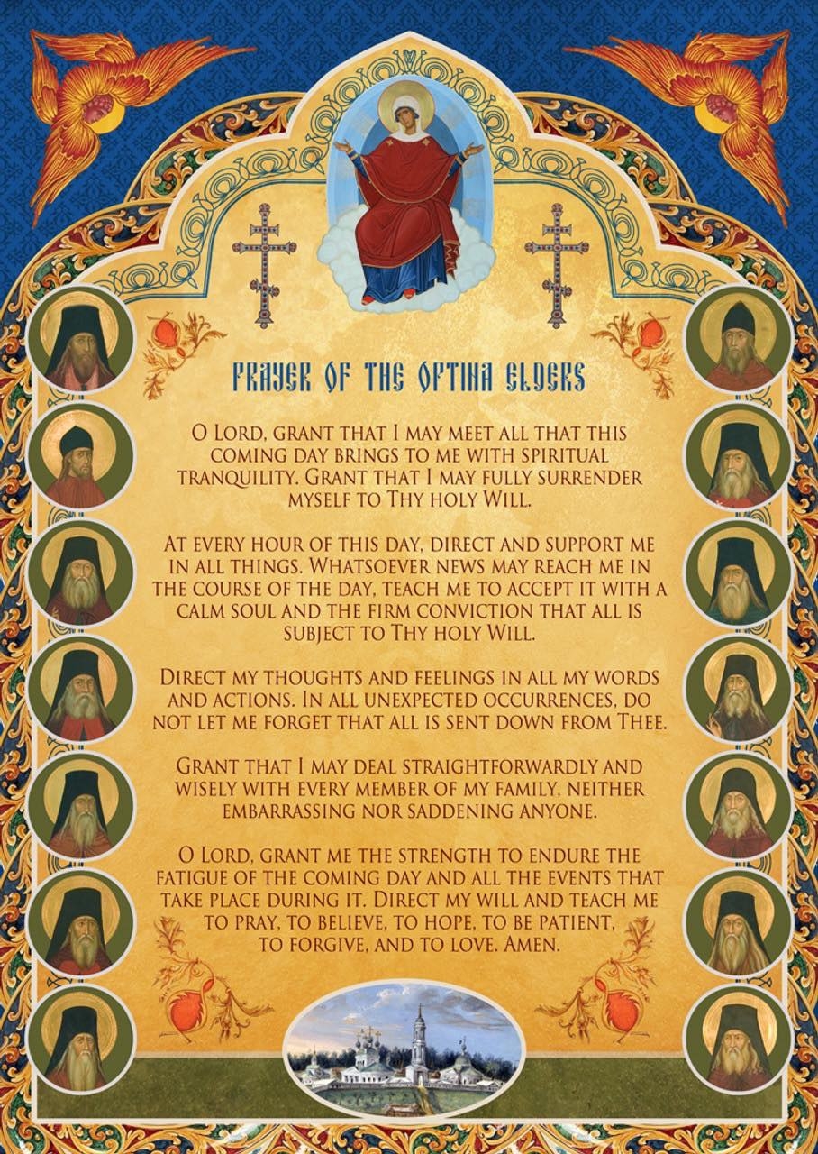 Prayer of the Optina Elders