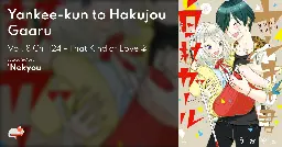 Yankee-kun to Hakujou Gaaru - Vol. 8 Ch. 124 - That Kind of Love ② - MangaDex