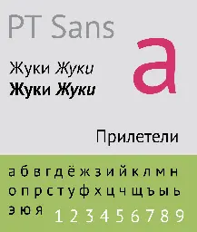 PT Fonts - Wikipedia