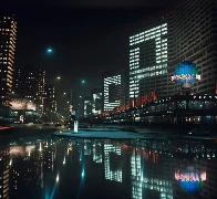 Kalinin avenue, Moscow, USSR, 1977.