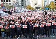 Seoul: over 100,000 union members demonstrate against right-wing government