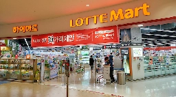 Lotte prepares to shut its China headquarters