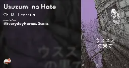 Usuzumi no Hate - Ch. 18 - Henrietta - MangaDex