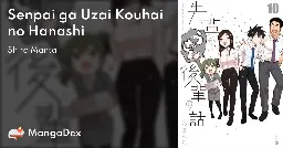 Senpai ga Uzai Kouhai no Hanashi - MangaDex