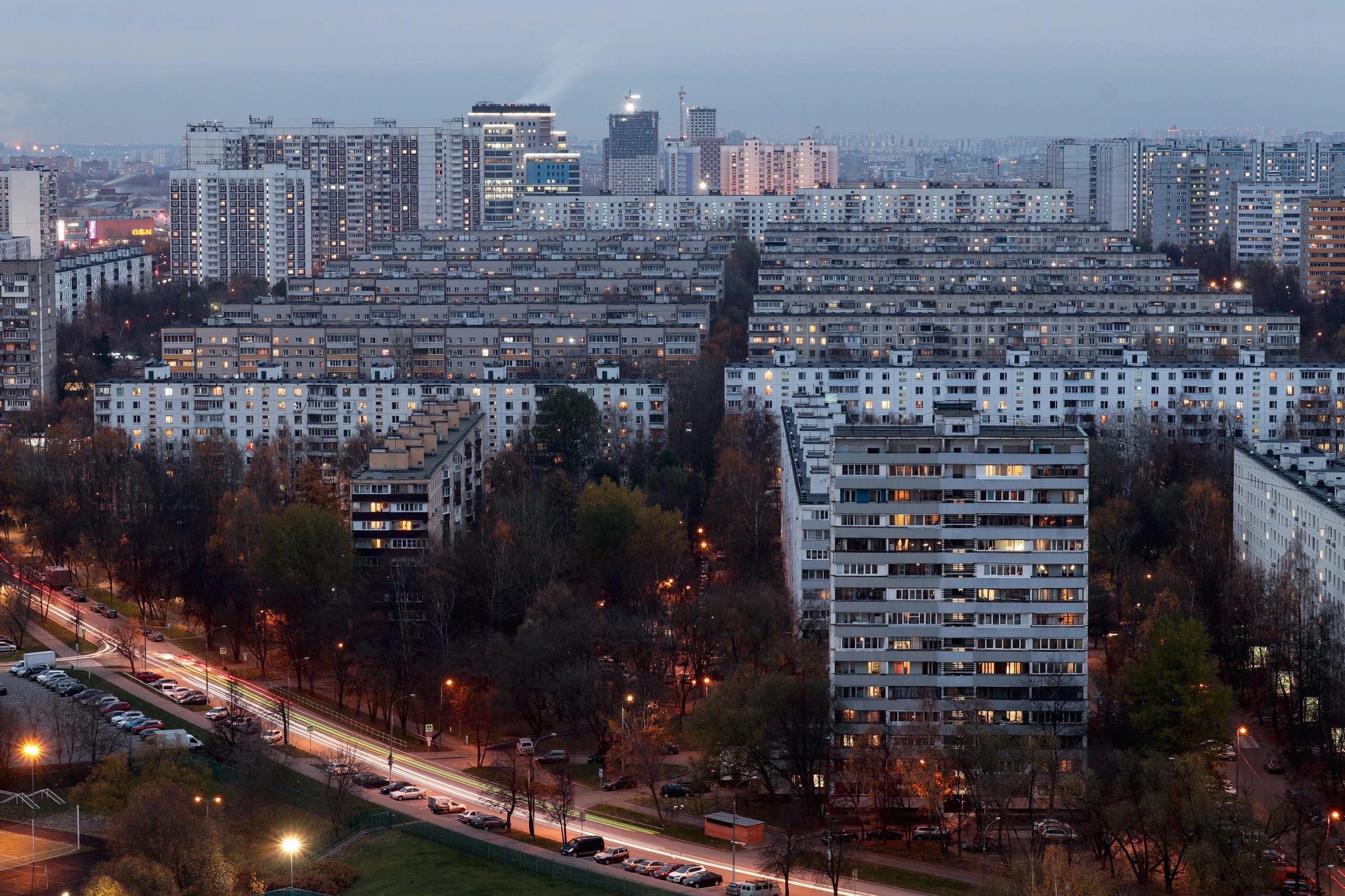 Фотографии Район Москвы