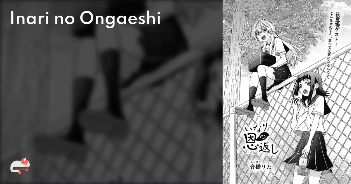 Inari no Ongaeshi - MangaDex