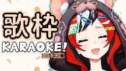 Hakos Baelz (20231016) ≪歌枠 KARAOKE≫ Just a cute rat singing some JP songs!